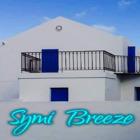 Symi Breeze Villa Εξωτερικό φωτογραφία