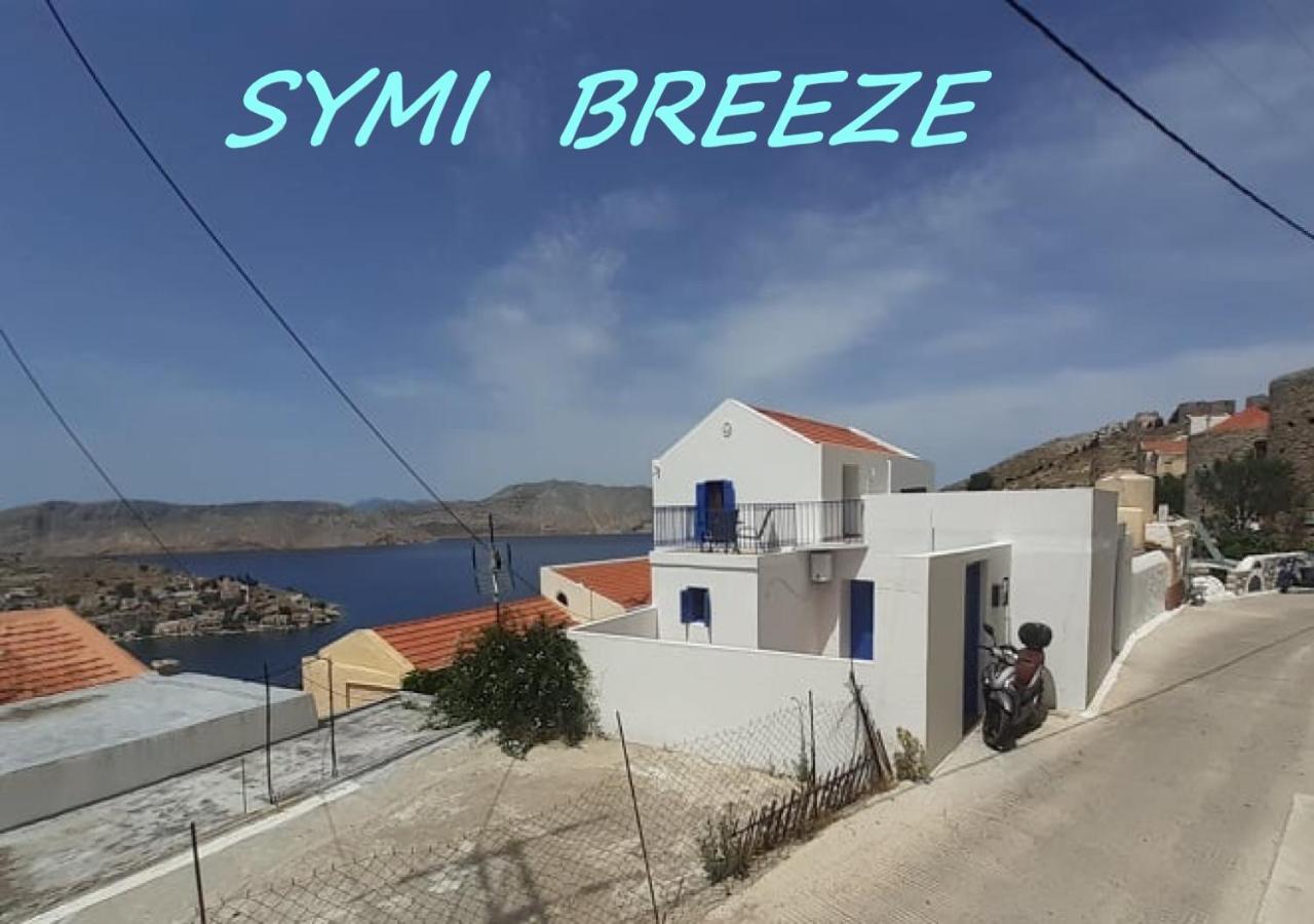 Symi Breeze Villa Εξωτερικό φωτογραφία